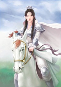 大千长歌